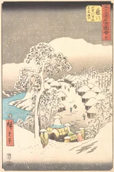 Fujikawa, en by i bergen som tidigare kallades Miyajiyama, 1855., 1855.