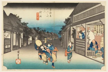 Goyu, kvinnor som kvarhåller resenärer, på de femtiotre stationerna på Tokaido Road (Tokaido Gojusan Tsugi-no Uchi)