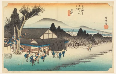 Ishibe (Sato Mekawa), medlem av femtiotre S tachi sound of te urbanity lower d (urban grad goshuzan tsugi)
