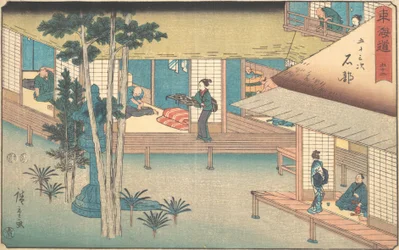 Ishibe, K. 1840., K. 1840.