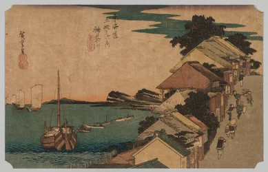 Kanagawa, Inlandshavet: Top of the Street, 1797-1858.