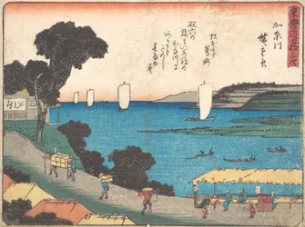 Kanagawa, va? 1838. , mygga. 1838.