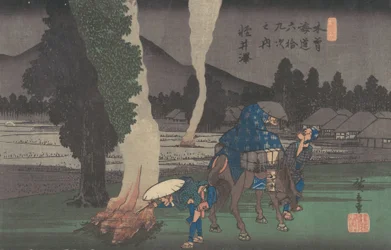 Karuizawa, va? 1835