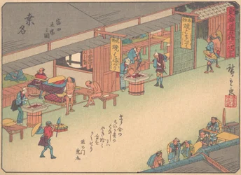 Kuwana, från serien The Fifty-three Stations of the Tokaido Road, tidigt ..., tidigt 1900-tal.