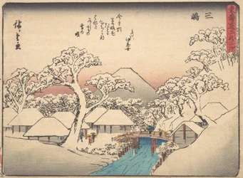 Mishima, från serien Fifty-three Stations of the Tokaido Road Tokaido gojusan tsu..., ca. 1838.
