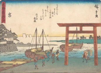 Miya ca. 1838., ca. 1838.