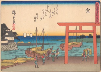 Miya, från serien The Fifty-three Stations of the Tokaido Road, tidigt 20..., tidigt 1900-tal.