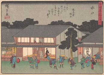 Mizukuchi, från serien The Fifty-three Stations of the Tokaido Road, ear..., tidigt 1900-tal.