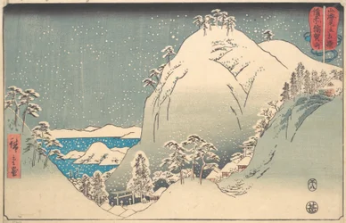 Mount Yuga i Bizen-provinsen Bizen Yugasan, från serien Wrestling Matches..., 8:e månaden, 1858.