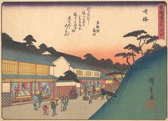 Narumi, från serien The Fifty-three Stations of the Tokaido Road, tidigt ..., tidigt 1900-tal.