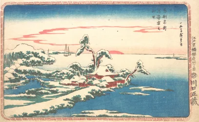 Nyårssoluppgång efter snö vid Susaki, ca. 1831., ca. 1831.