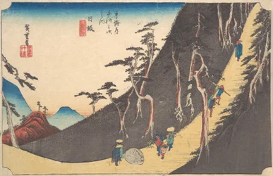 Nissaka, Sayo Nakayama, ca. 1834., ca. 1834.