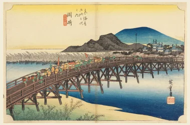 Okazaki, Dim Sum
