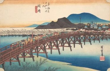 Okazaki, en plats för dim sum. 1834. , mygga. 1834.