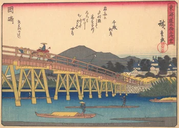Okazaki, från serien The Fifty-three Stations of the Tokaido Road, tidigt..., tidigt 1900-tal.