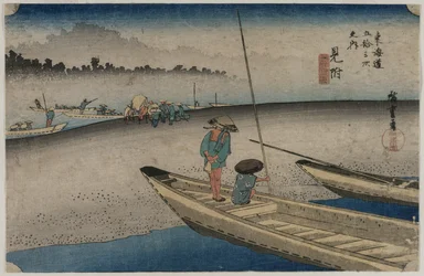 Bild på Tenryu River nära Mitsuke Station 29..., 1833.