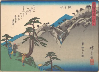 Sakanoshita, från serien The Fifty-three Stations of the Tokaido Road, e..., tidigt 1900-tal.