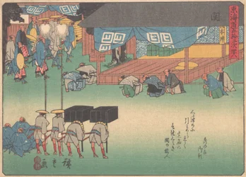 Seki, från serien The Fifty-three Stations of the Tokaido Road, tidigt 20..., tidigt 1900-tal.