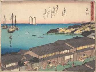 Shinagawa S tachi-ljud, va? 1838. , mygga. 1838.
