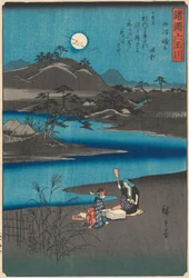 Sex juvelfloder från olika provinser Shokoku Mu-Tamagawa, 1857, 1857.