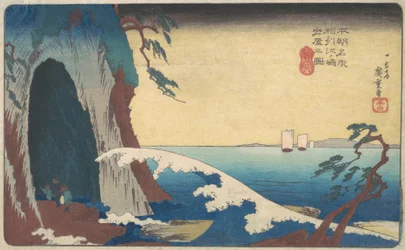 En bild av rå sake, Enoshima Iwaya.