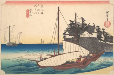 Station Forty-Three: Kuwana, Seven-Ri Ferry vid hamnen, från Fifty-Three Stati..., ca. 1833-34.
