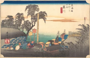 Station Thirty-Eight: Fujikawa, Scene at the Border, från de femtiotre stationerna ..., ca. 1833-34.