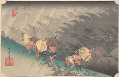 Sudden Shower in Shono, ca. 1833-34., ca. 1833-34.