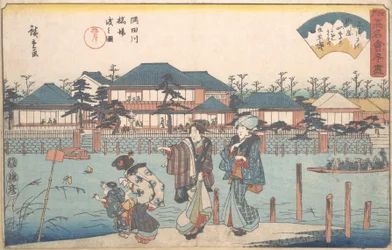 Går Sumidafloden över Shiba Yanagiya? 1835-42. , mygga. 1835-42.