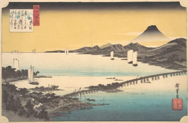 Solnedgång vid Seta, ca. 1832., ca. 1832.