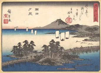 Solnedgång vid Seta, ca. 1857., ca. 1857.