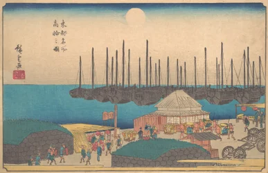 Ritning av Takanawa, ? 1841. , mygga. 1841.