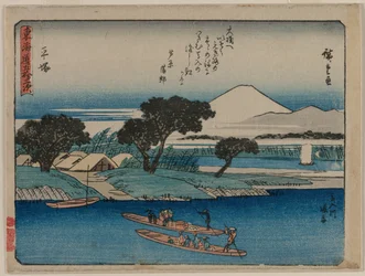 Tokaidos femtiotre stationer: Hiratsuka, ca. 1840.
