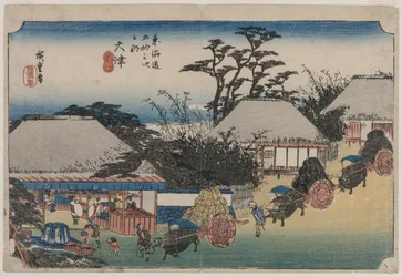 Tokaidos femtiotre stationer: Otsu, 1833-1834.