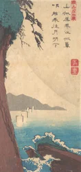 Satta-passet, provinsen Sunshu, ca. 1835., ca. 1835.