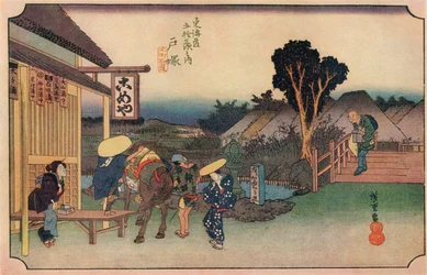 Totsuka Branch of Main Street, 1831-1834, 1936.