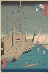 Tsukudajima bär en fisk på ryggen, 1868. , 1868.