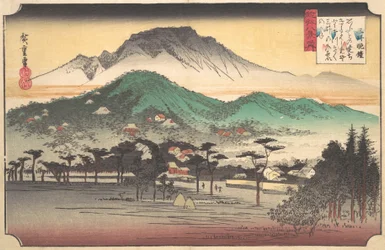 Vesper Bells vid Mii Temple, ca. 1832., ca. 1832.