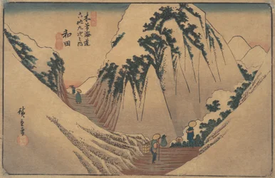 Wada Station, ca. 1835., ca. 1835.