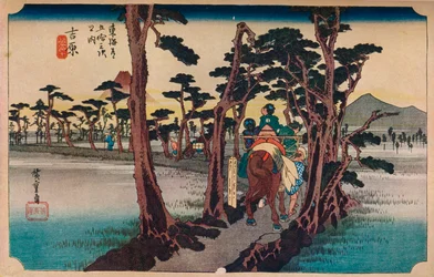 Yoshiwara: Mount Fuji till vänster, 1833-1834, 1930.
