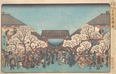 En teckning av Yoshiwara yo körsbärsblommor, va? 1841. , mygga. 1841.