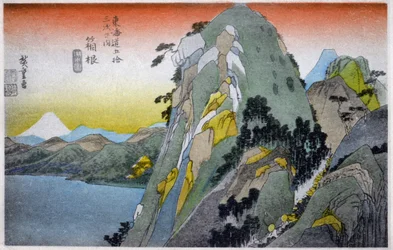 Geografi. Japan. Hakone Lake (10:e stationen). Träsnitt av Hiroshige i: Femtiotre stationer på Tokaido (1833-1834). Vykort, Japan, ca 1900 (vykort)