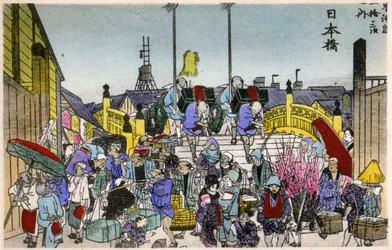 Geografi. Japan - ett land. Morgonglöd vid Nihonbashi (1:a stationen). Träsnitt av Hiroshige i: Femtiotre stationer på Tokaido (1833-1834). Vykort, Japan, ca 1900 (vykort)