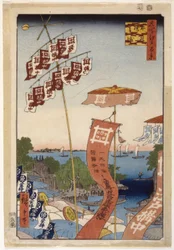 Ayase River And The Bell Channel (trätryck i färg)