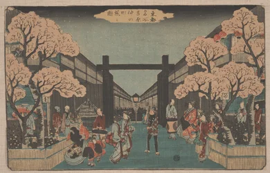 Körsbärsblommor på Naka-no-cho i Yoshiwara (träsnitt)