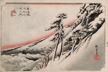 Klart väder efter snö, Kameyama, från serien "The Fifty-Three Stations of the Tokaido"