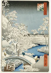 Drum Bridge och "Setting Sun" Hill, Meguro, från serien "One Hundred Views of Famous Places in Edo", publicerad c.1858