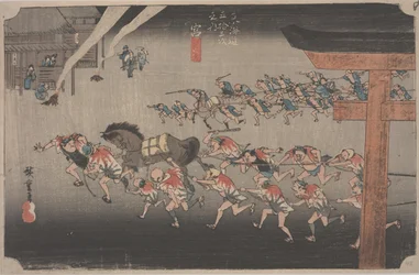 Festival på Atsuta Shrine
