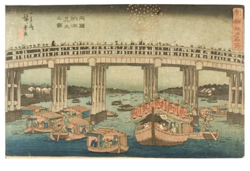 Fyrverkerier i kvällens svalka vid Ryogoku Bridge från serien Famous Places in Edo - Newly Selected, c.1840-1842 (träblocktryck på papper)