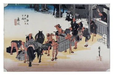 Fujieda: Övergång från häst till man. Från serien The Fifty-three Stations of the Tokaido, ca 1831-1834 (träsnitt på papper)